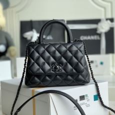 Chanel Top Handle Bags